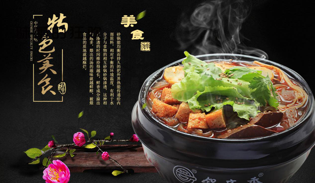 1550737374170521.png 圖片1.png