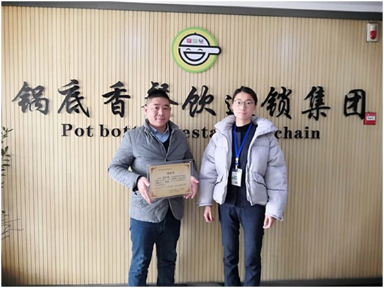 1551432571154425.jpg 1.JPG